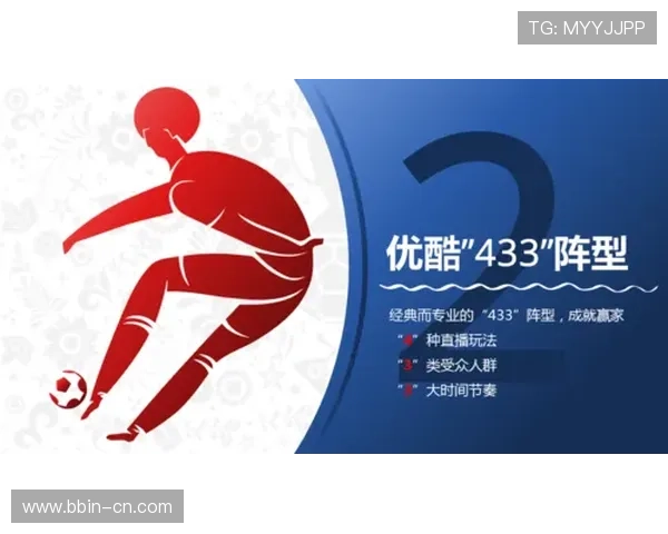 世界杯赛后总结：战术执行精细化与团队协作提升成就胜利秘诀