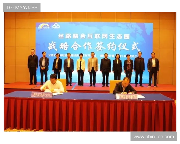 盛博体育引领数字化赛事服务升级打造全民参与与专业竞技融合新生态